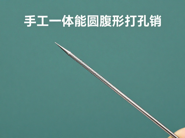 实际操作中的技巧与维护保养