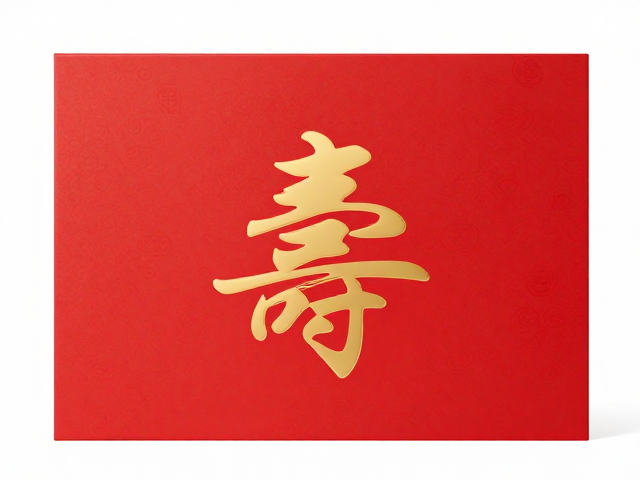 符合场景的送礼场景与对象