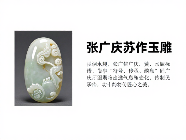 题材叙事与生活气息的转化