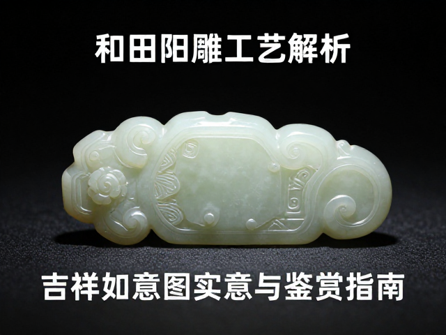 光影互动与时代审美的融合演变