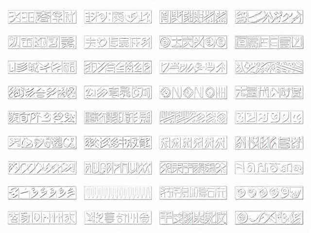 高清图库的数据构建与检索逻辑