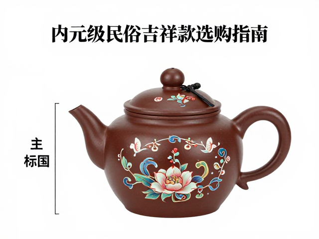 百元级市场的产品定位与工艺特征