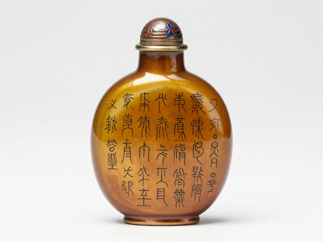 琥珀色釉料的呈色机理与微观鉴定要点