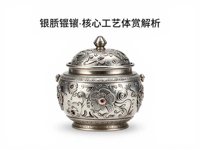 银胎镶嵌的核心工艺体系解析