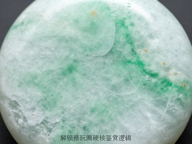 镶嵌工艺中的核心术语与结构解析