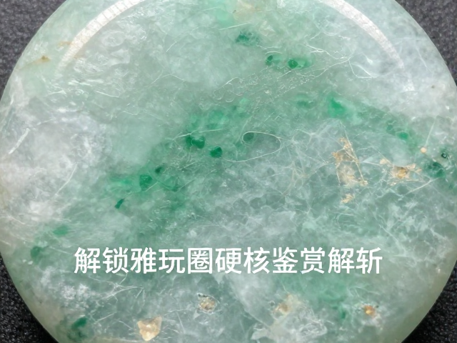 雅玩圈的鉴赏体系与硬核逻辑构建