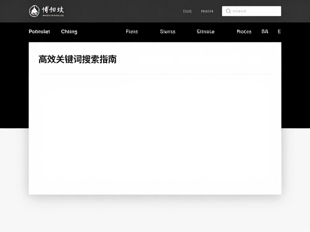 常见问题与技术支持
