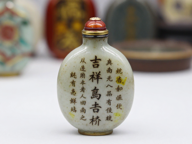 古玩市场价值评估与品相要素