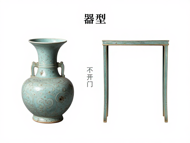 比例协调：器型结构的视觉逻辑
