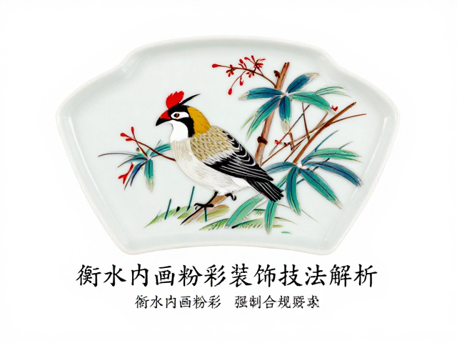 逆向运笔与色彩渲染技法