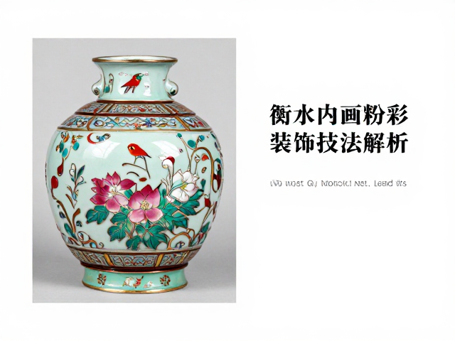 画面构图与艺术表现特征