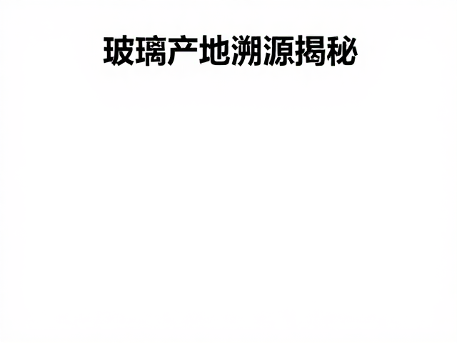 脱层现象的成因解析
