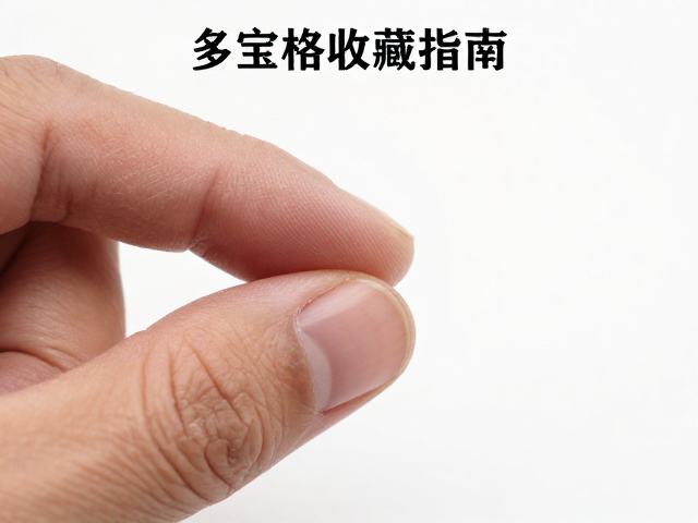 微观鉴藏的现实逻辑:真伪与品相的指尖验证