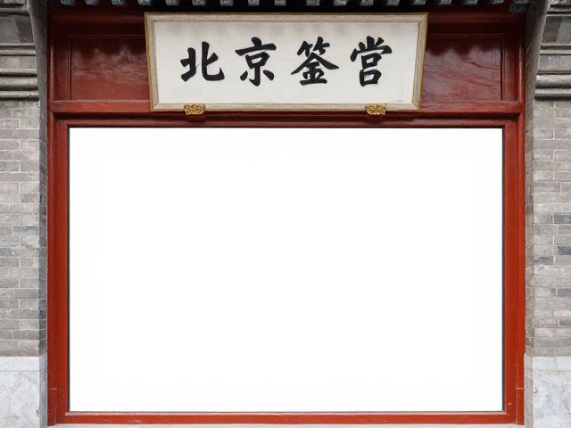 老字号铺面的文化坚守