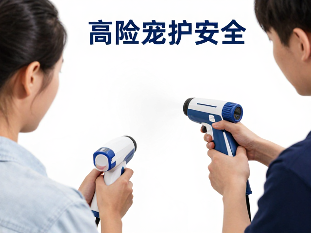 高风险场景下的双人协作机制