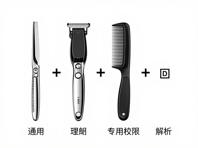 通用刀头与专用刀头的核心差异