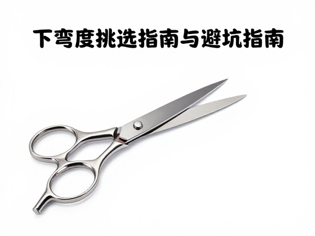 手工研磨与出厂精度的辨别细节