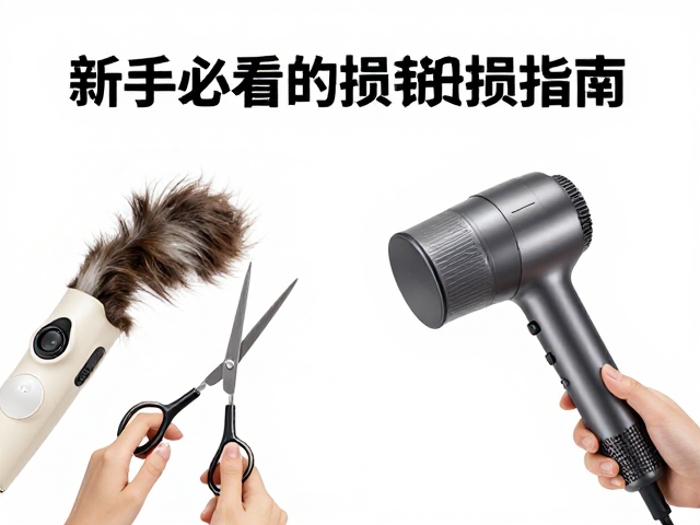 吹毛误区解析:温度阈值与风力互动的科学关系