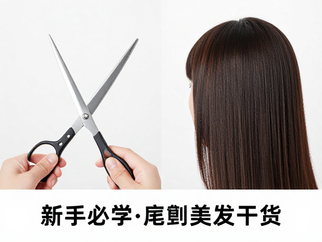 上弯剪与圆头剪的核心力学逻辑