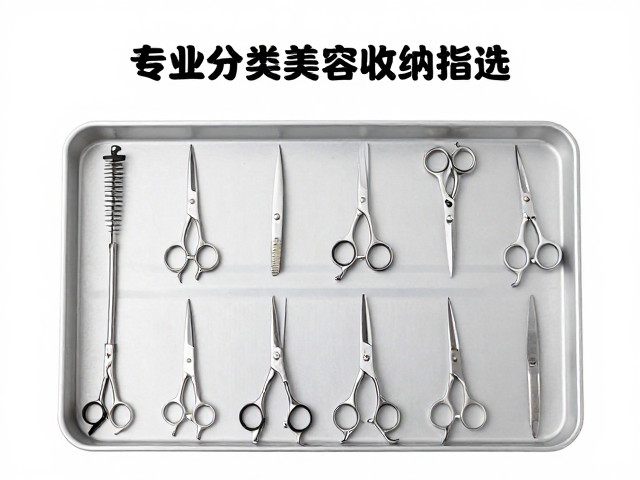 专业工具的分类标准与材质考量