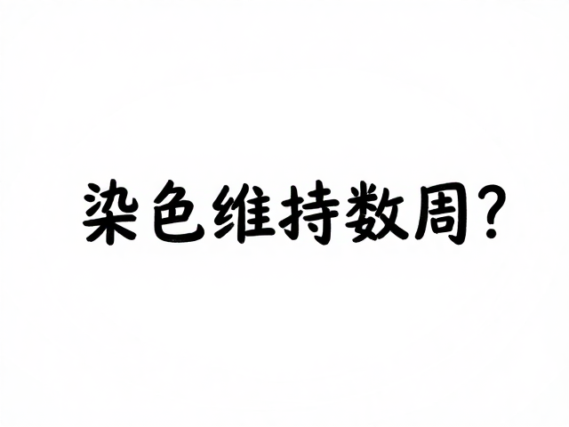 手绘笔触的艺术表达与设计细节
