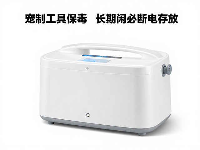 核心部件的定期维护与检查