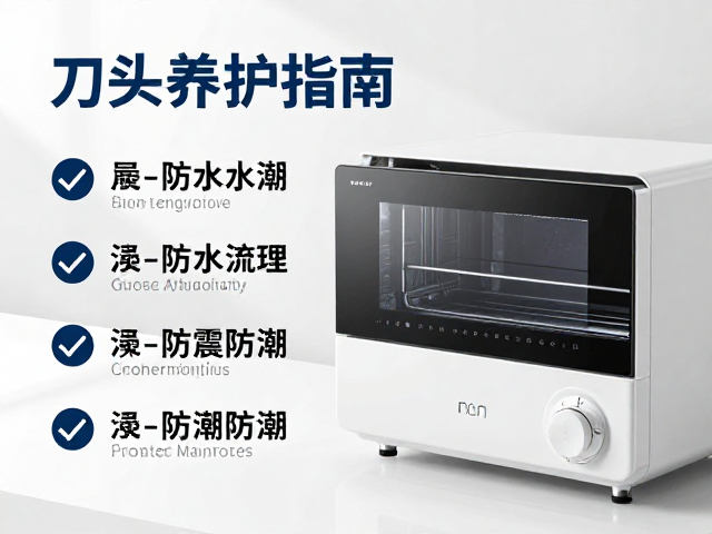 存放环境与防震防潮措施
