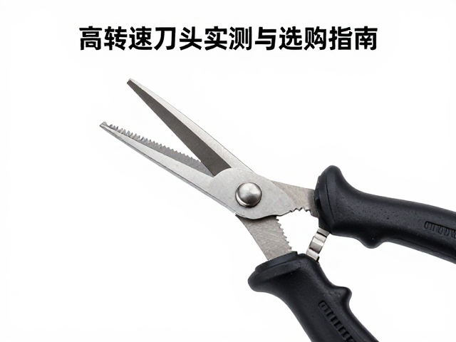 实测数据下的续航表现解析