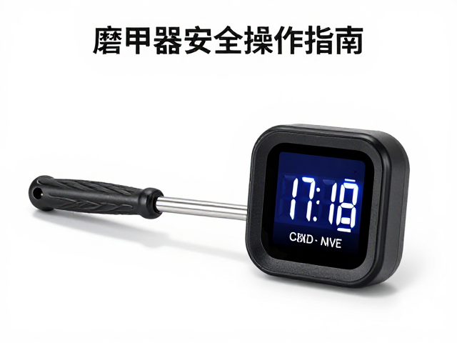磨甲器预热与烘干定时的科学逻辑