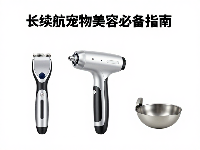电机性能与刀头材质的核心考量