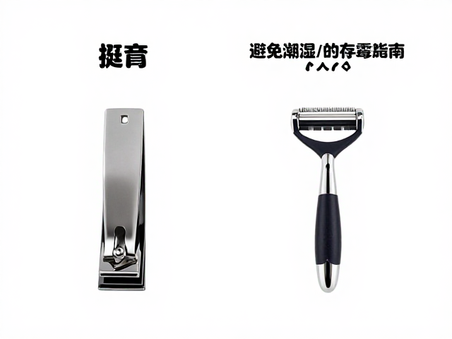 核心功能差异与场景匹配