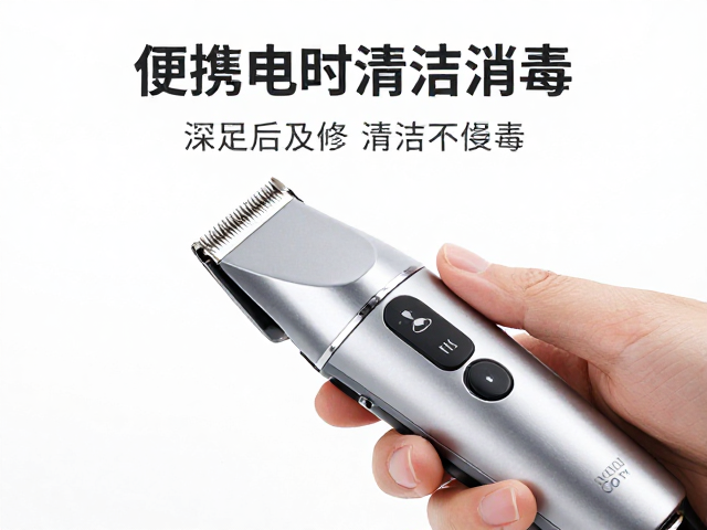 深度消毒与杀菌处理