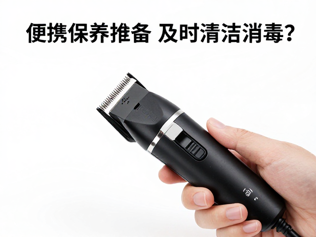常见误区与注意事项