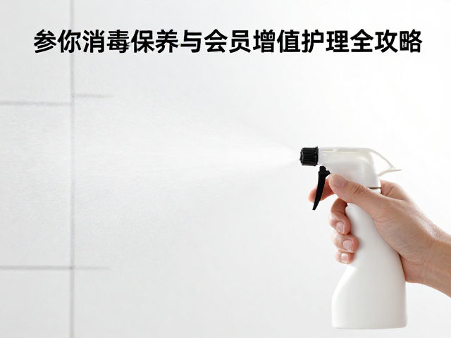 喷染工具雾化均匀的核心原理与参数调校