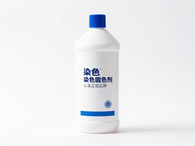 停留时间对固色效果的关键影响