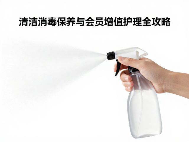 会员增值服务与护理知识延伸