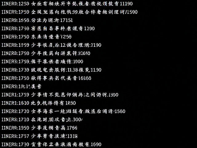 少量多次正向强化的执行策略与节奏控制