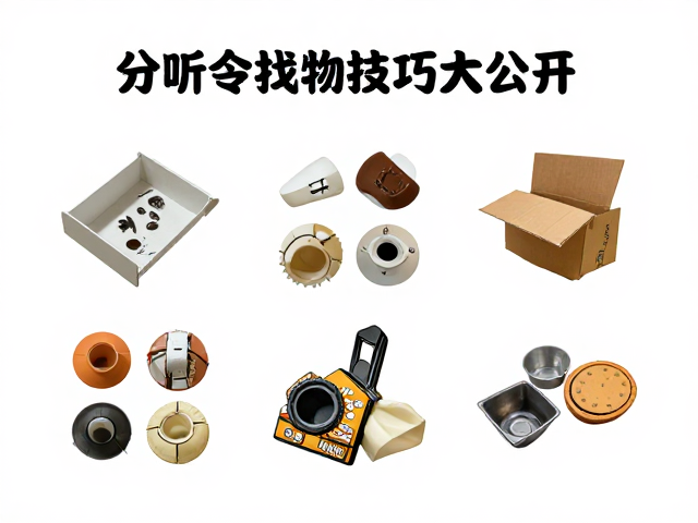 规避尖锐接触的技术策略