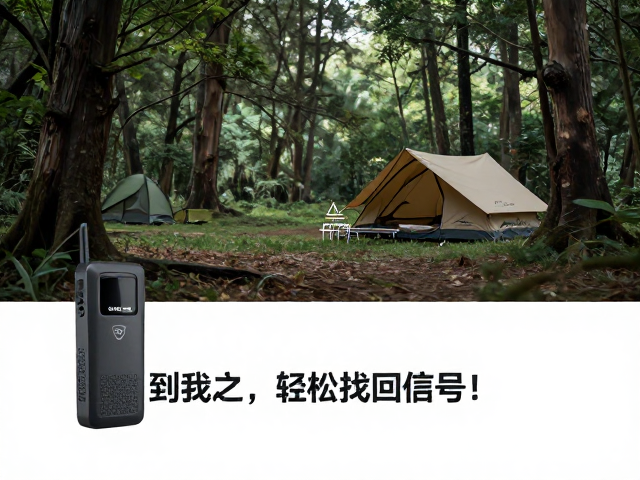 户外信号增强器的部署技巧