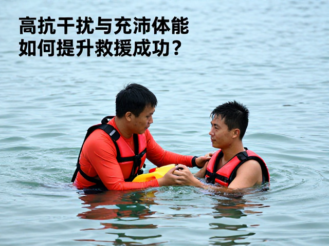 充沛体能与极限环境适应性的生理基础