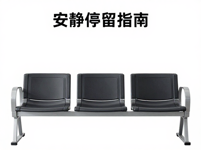 躲避噪音
