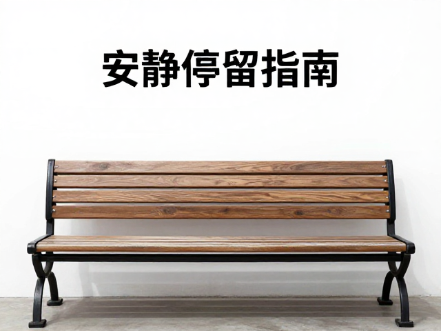 线上训练指导