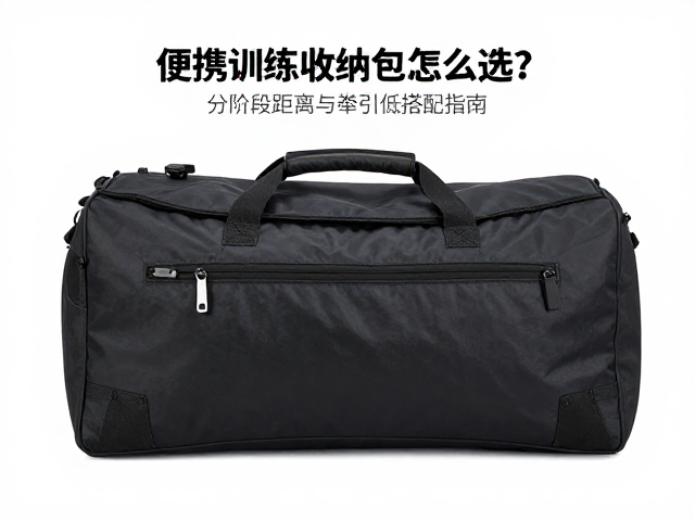 牵引长度变化对收纳结构的影响