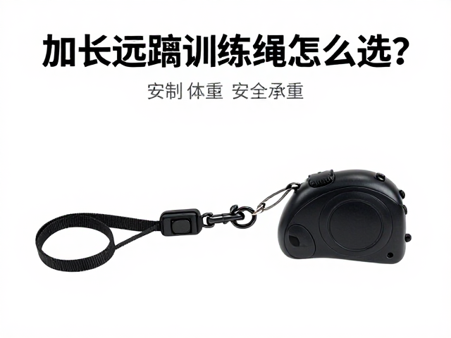 连接件与收放系统的安全性评估
