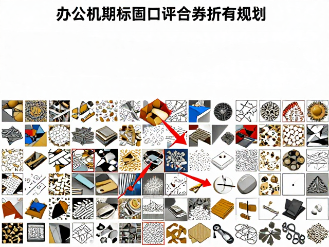 准确叼取目标的操作技巧与轨迹规划