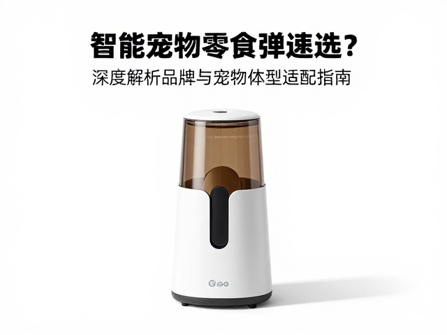 清洁维护与长期使用