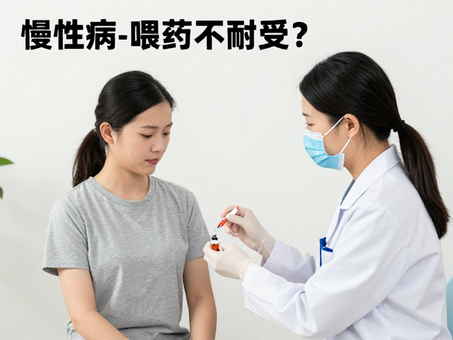 长期康复期的综合管理与生活质量提升