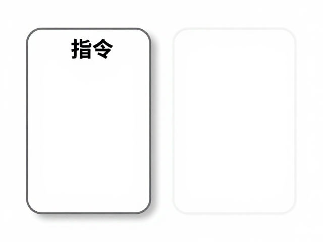 技术落地与无障碍环境的协同