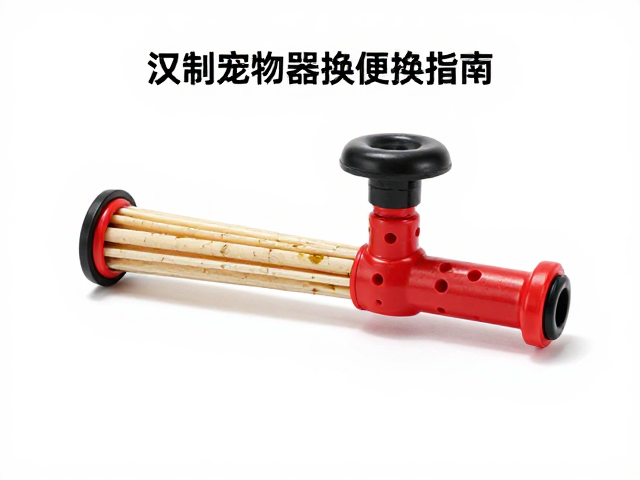 成年犬零食弹射器磨损配件更换指南