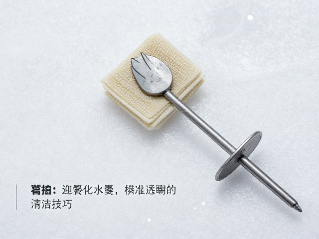 涂层与地钉清洁的协同保养策略